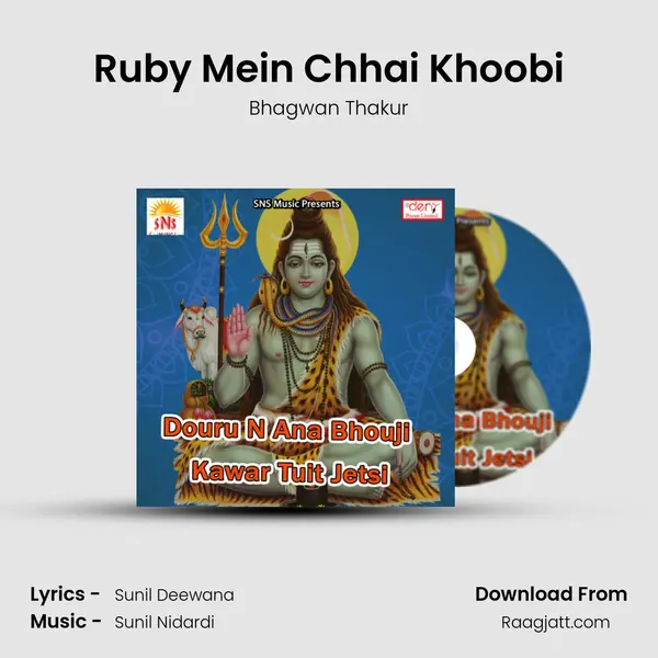 Ruby Mein Chhai Khoobi - Bhagwan Thakur album cover 