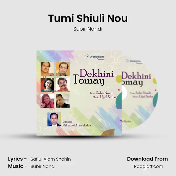 Tumi Shiuli Nou - Subir Nandi album cover 