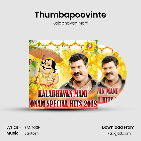 Thumbapoovinte mp3 song