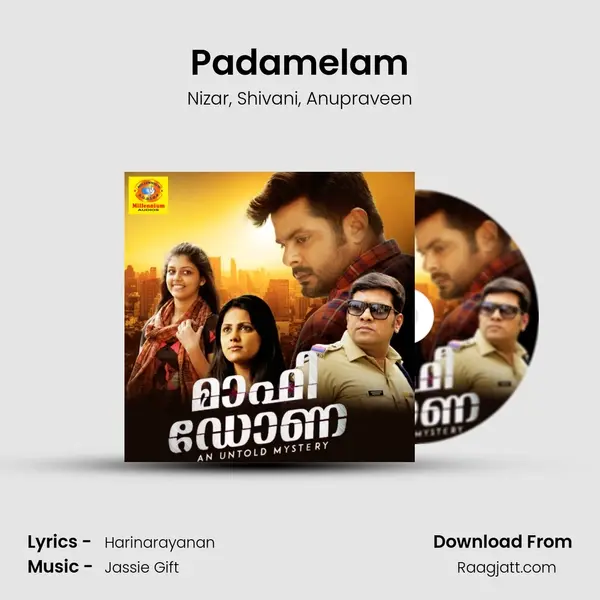 Padamelam mp3 song