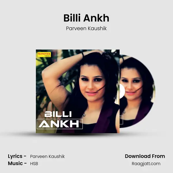 Billi Ankh mp3 song