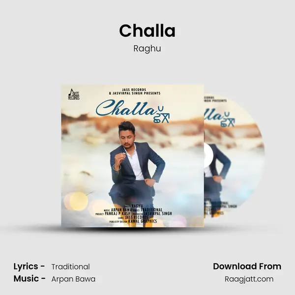 Challa mp3 song