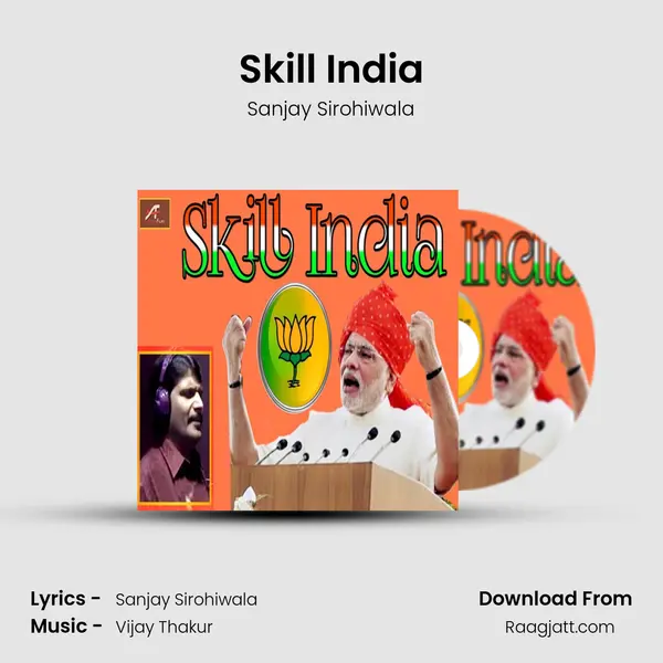 Skill India - Sanjay Sirohiwala album cover 