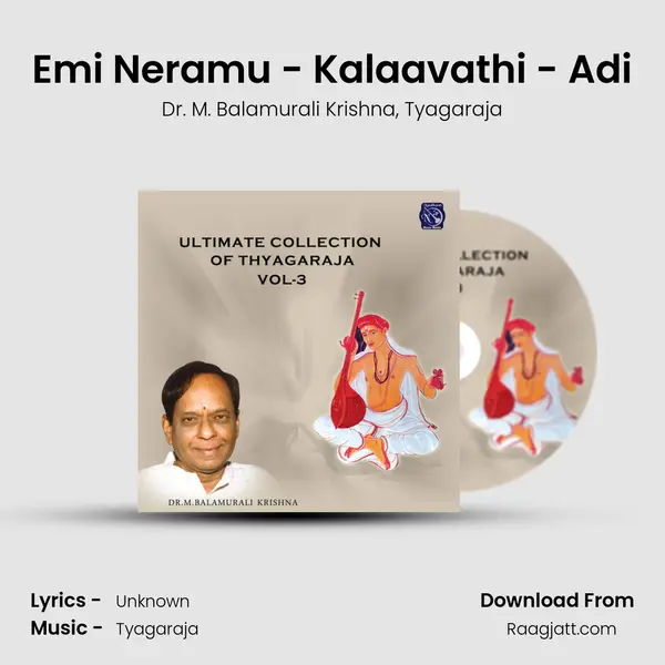 Emi Neramu - Kalaavathi - Adi mp3 song