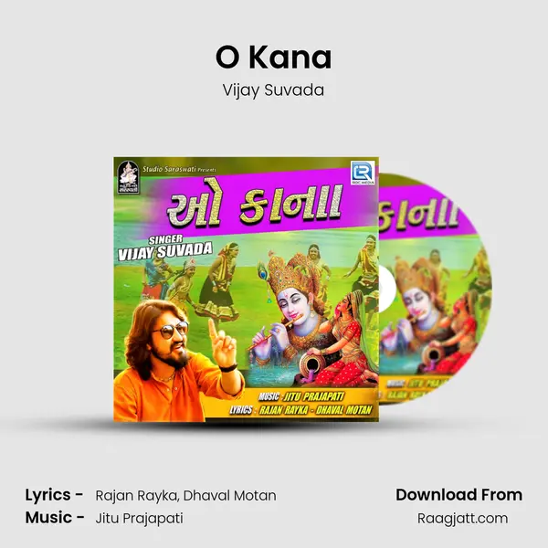 O Kana mp3 song