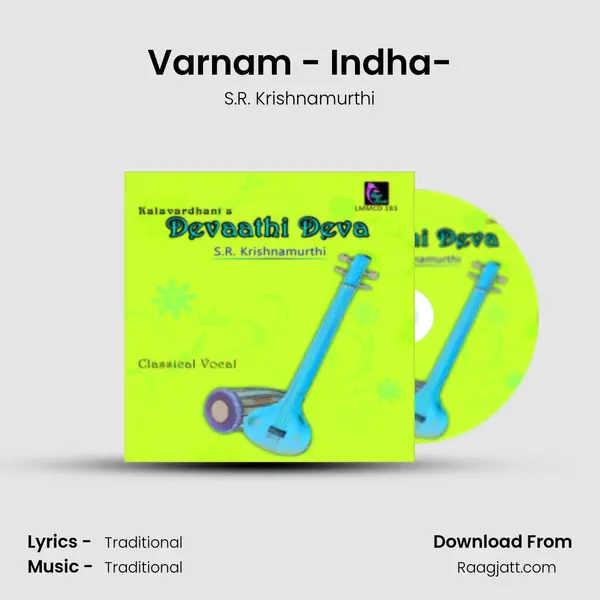 Varnam - Indha- - S.R. Krishnamurthi album cover 