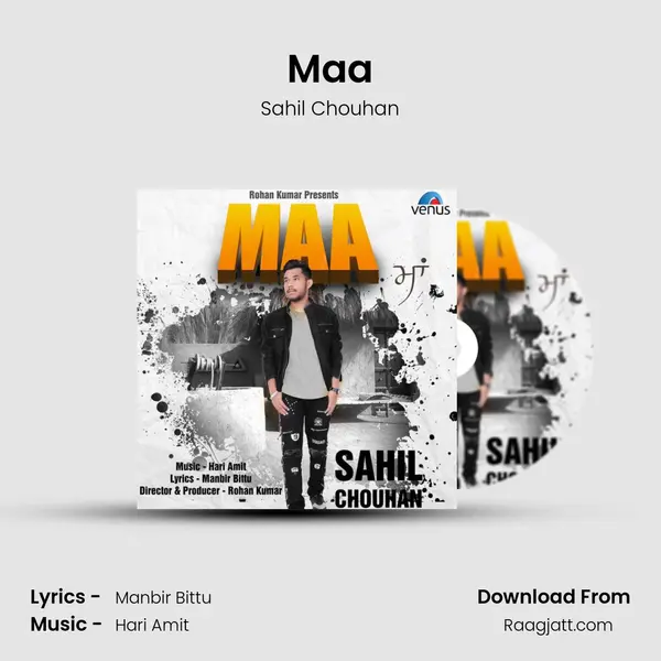 Maa mp3 song