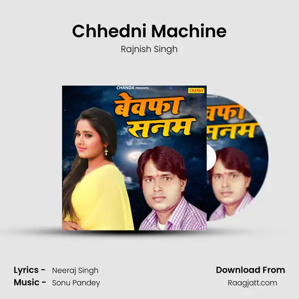 Chhedni Machine - Rajnish Singh album cover 