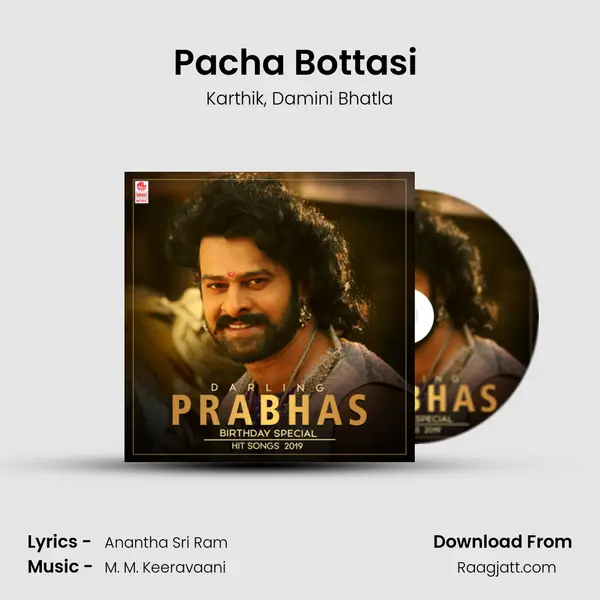 Pacha Bottasi (From Baahubali - The Beginning) mp3 song