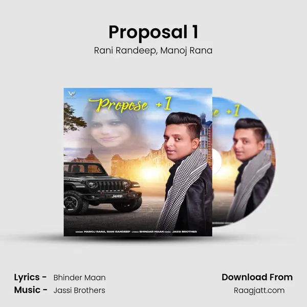 Proposal 1 - Rani Randeep album cover 