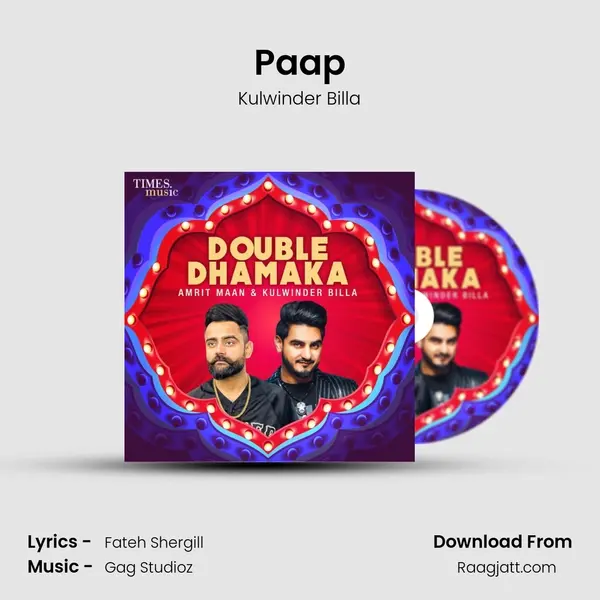 Paap mp3 song