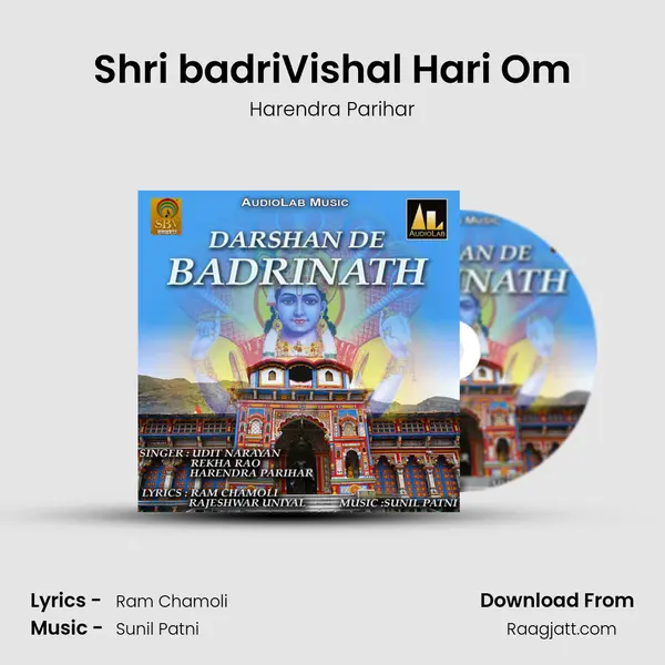 Shri badriVishal Hari Om - Harendra Parihar album cover 