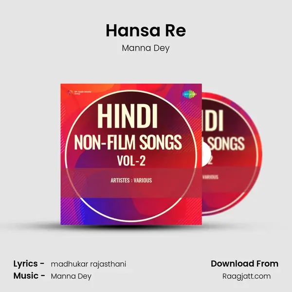 Hansa Re - Manna Dey album cover 