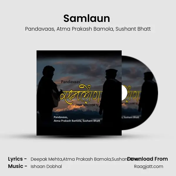 Samlaun (Time Machine 5) mp3 song