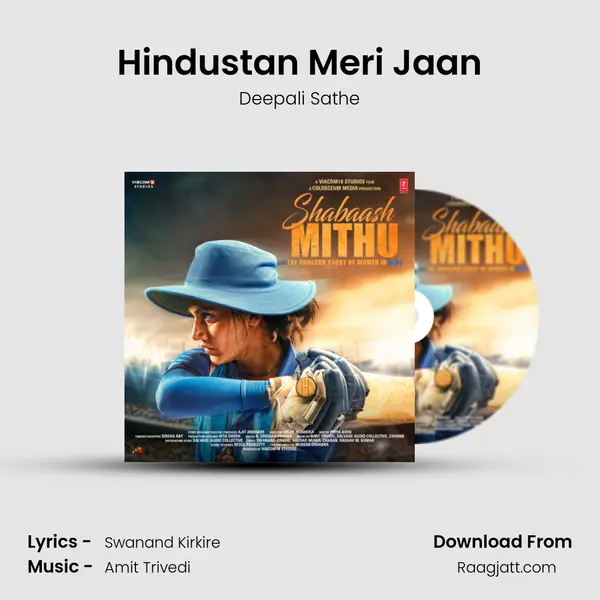 Hindustan Meri Jaan - Deepali Sathe album cover 