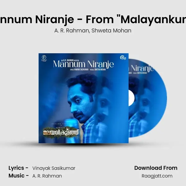 Mannum Niranje - From Malayankunju mp3 song