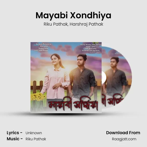 Mayabi Xondhiya mp3 song