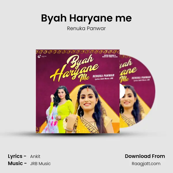 Byah Haryane me - Renuka Panwar album cover 