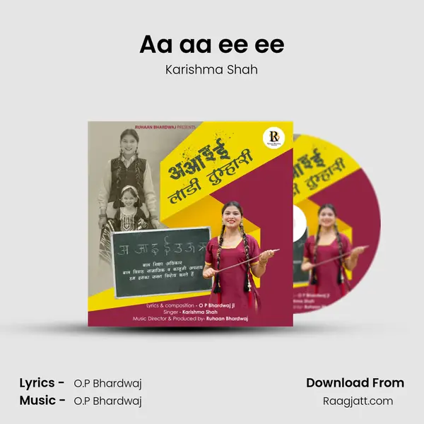 Aa aa ee ee - Karishma Shah album cover 