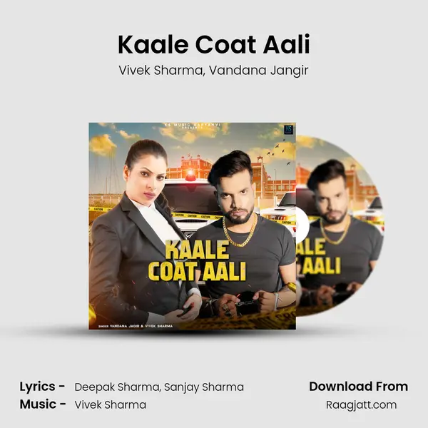 Kaale Coat Aali - Vivek Sharma album cover 