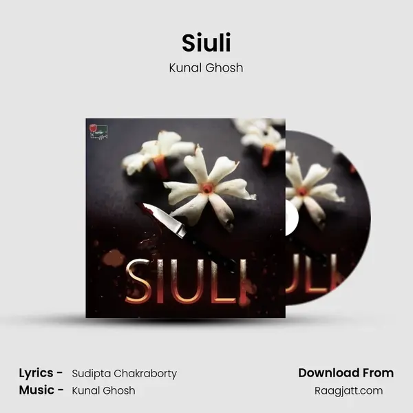 Siuli mp3 song