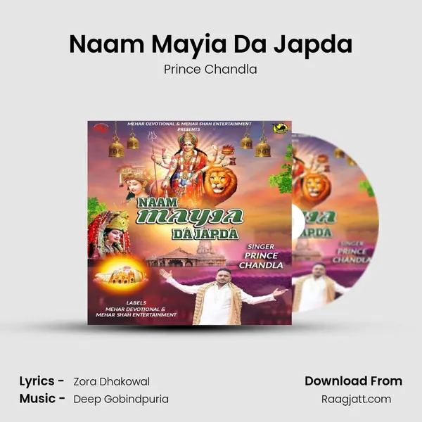 Naam Mayia Da Japda mp3 song