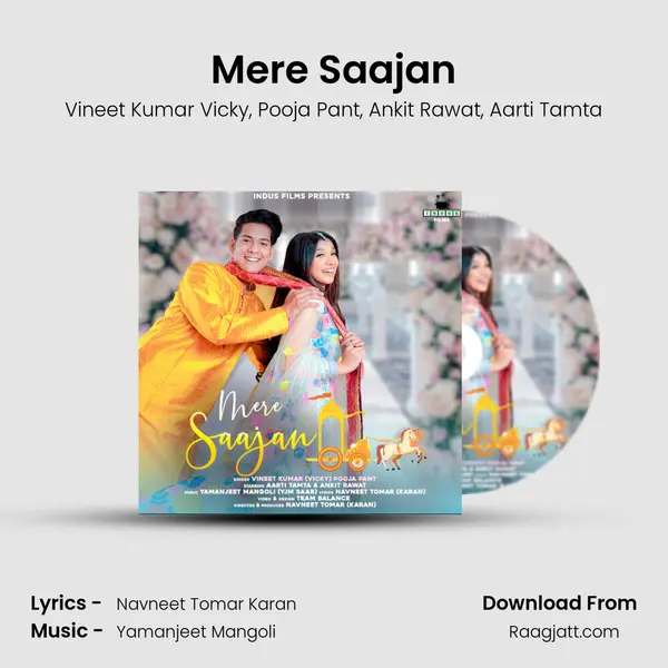 Mere Saajan mp3 song