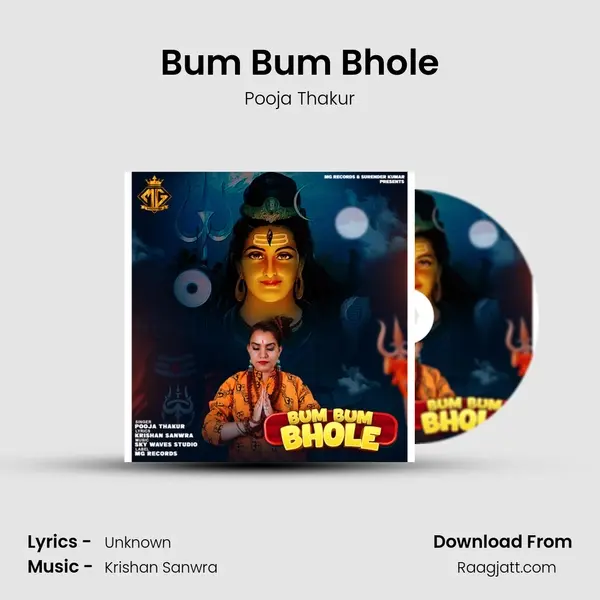 Bum Bum Bhole - Pooja Thakur album cover 