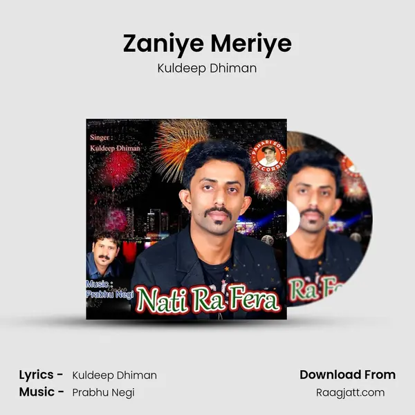 Zaniye Meriye - Kuldeep Dhiman album cover 