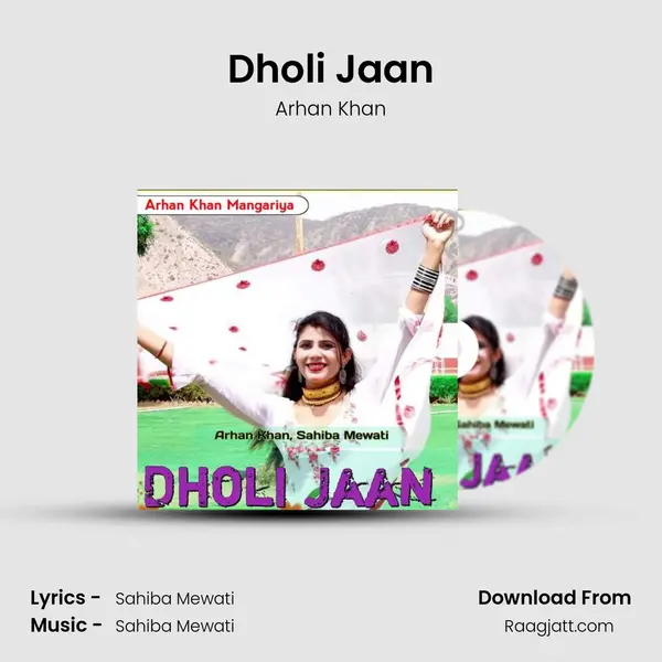 Dholi Jaan mp3 song