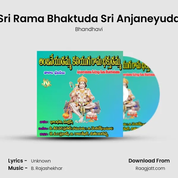 Sri Rama Bhaktuda Sri Anjaneyuda - Bhandhavi album cover 