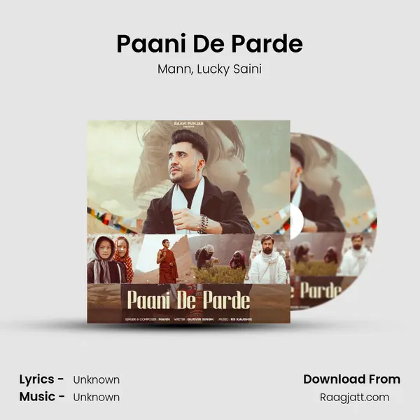 Paani De Parde - Mann mp3 song