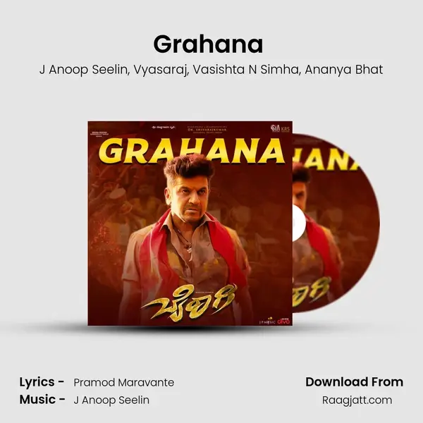 Grahana (From Bairagee) mp3 song