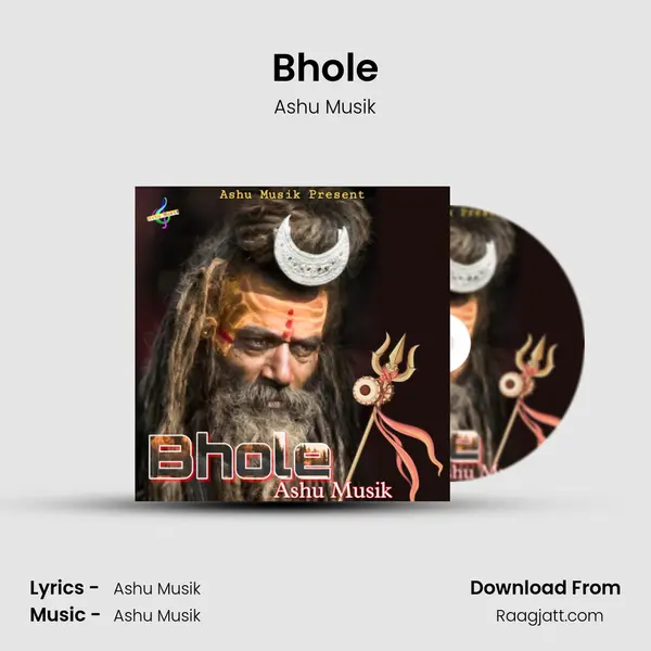 Bhole mp3 song