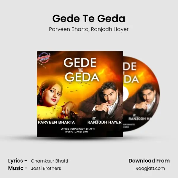 Gede Te Geda - Parveen Bharta album cover 