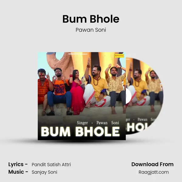 Bum Bhole - Pawan Soni album cover 