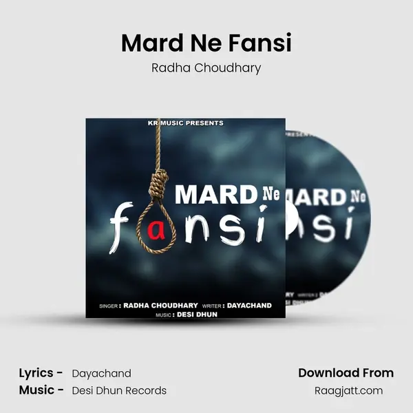 Mard Ne Fansi - Radha Choudhary album cover 