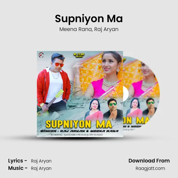 Supniyon Ma - Meena Rana album cover 