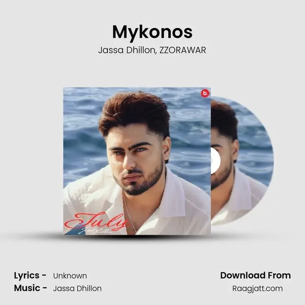 Mykonos mp3 song