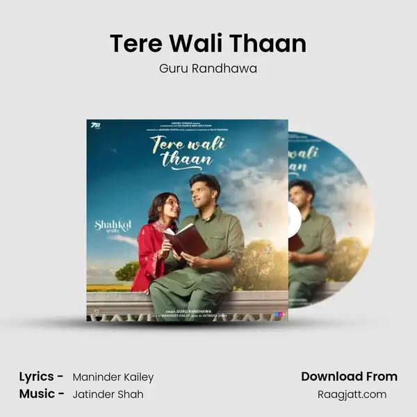 Tere Wali Thaan mp3 song