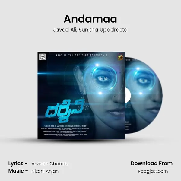 Andamaa mp3 song