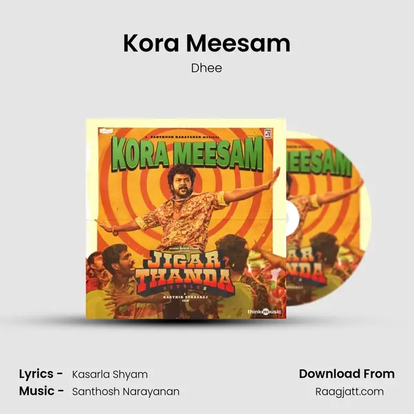 Kora Meesam - Dhee album cover 