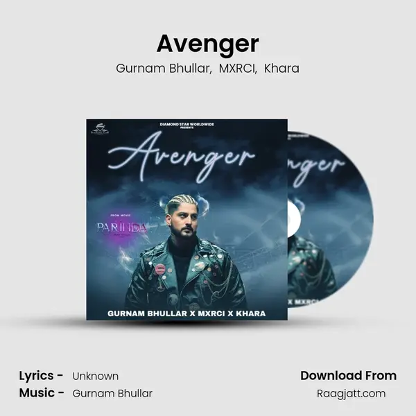 Avenger mp3 song