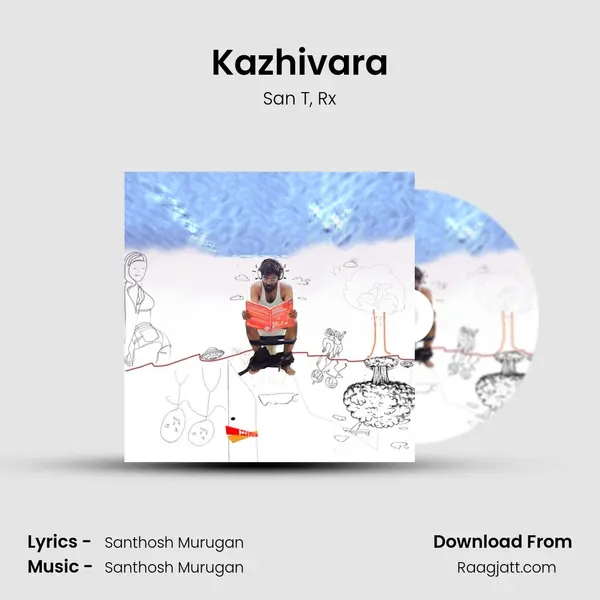 Kazhivara - San T album cover 