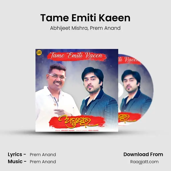 Tame Emiti Kaeen - Abhijeet Mishra album cover 