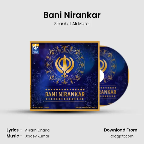 Bani Nirankar - Shaukat Ali Matoi album cover 