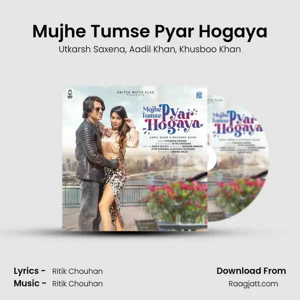 Mujhe Tumse Pyar Hogaya - Utkarsh Saxena album cover 