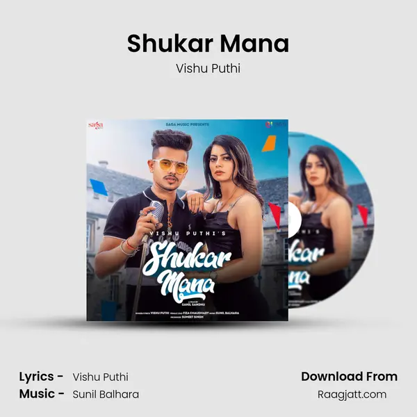 Shukar Mana - Vishu Puthi album cover 