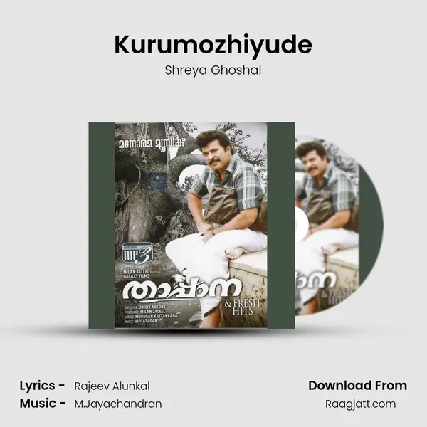 Kurumozhiyude - Shreya Ghoshal album cover 