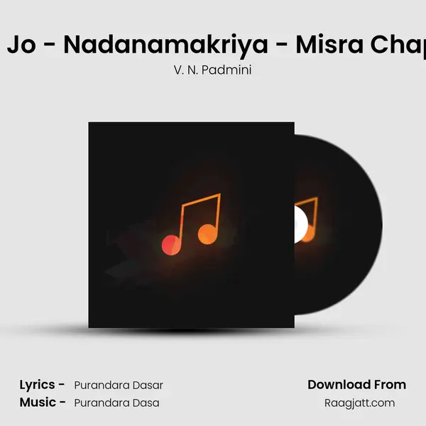 Jo Jo - Nadanamakriya - Misra Chapu - V. N. Padmini album cover 